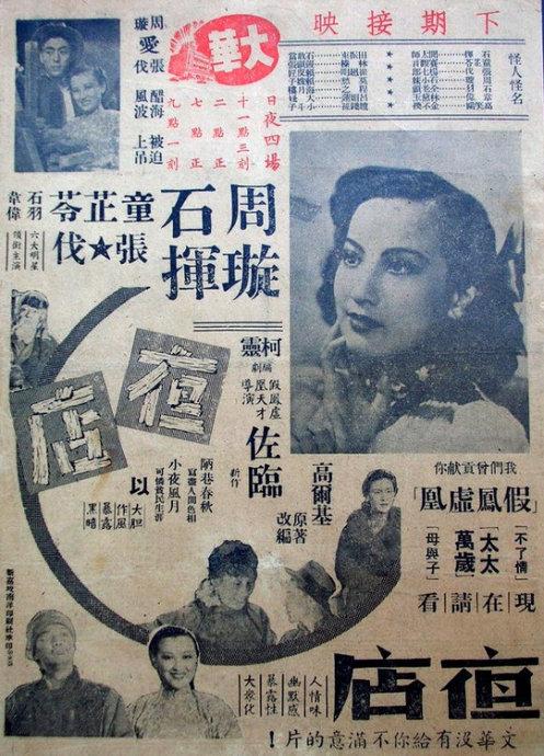 林肯大学学历认证