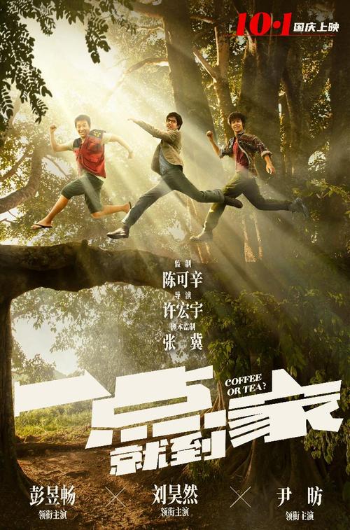 罗马林达大学留信网购买